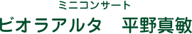 �~�j�R���T�[�g -�k�n�u�d�I�k�h�u�d-�r�I���A���^�@����^�q
