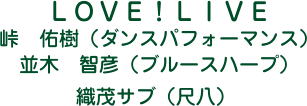 �~�j�R���T�[�g -�k�n�u�d�I�k�h�u�d-�r�I���A���^�@����^�q
