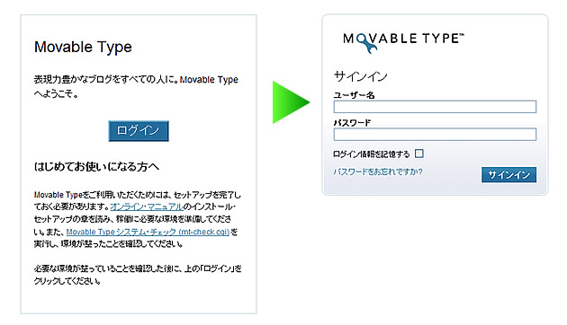 howto1.jpg