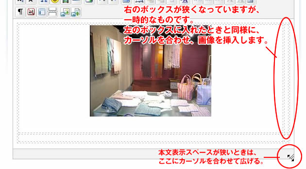 howto12.jpg
