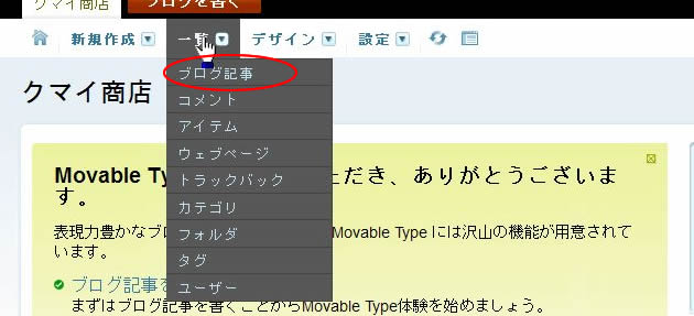 howto21.jpg