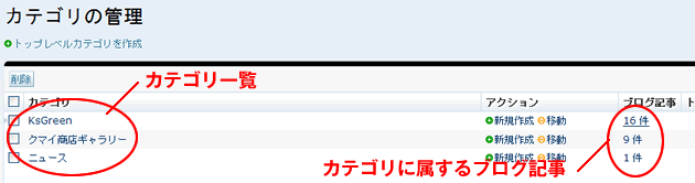 howto23.gif
