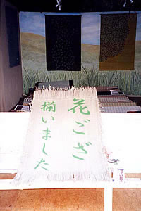 img_gallery040612_4.jpg