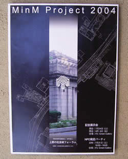 img_gallery040725_1.jpg