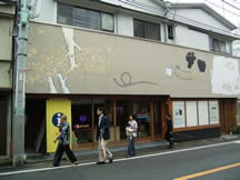 img_gallery040925_3.jpg