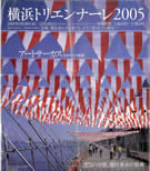 img_gallery051128_1.jpg
