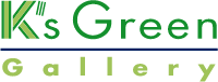 K's Greenギャラリー
